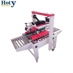 Machines automatiques de scellage de carton de haute qualité, scelleuse de carton vendue directement à l'usine - Product Image 5