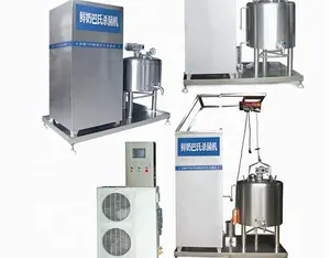 Pasteurization मशीन, अंडे तरल pasteurizer