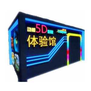 Parco a tema indoor personalizzato 9 posti realtà virtuale interattiva 5D/7D/9D/12D cinema sedia teatro con occhiali VR in vendita - Product Image 6