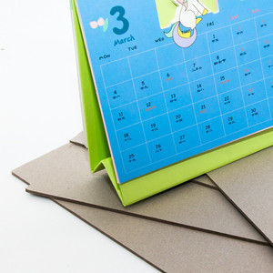 1500 Gsm Grey Board 2mm <strong>Thickness</strong> Book Binding <strong>Paper</strong> - Product Image 1