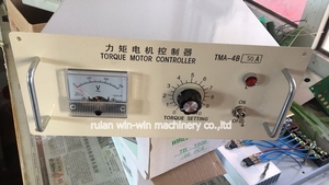 Contrôleur de moteur de couple TMA-4B 50A pour sac de Machine de soufflage de <span class=keywords><strong>Film</strong></span> faisant la Machine 100% nouveau Original - Product Image 2
