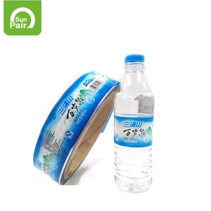 Tùy Chỉnh Pearlized Bopp Chai Nước Khoáng Nhựa Nhãn - Product Image 3
