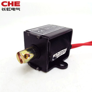 साल-03 0.5kgf 10mm खींचो एसी Solenoid विद्युत - Product Image 3