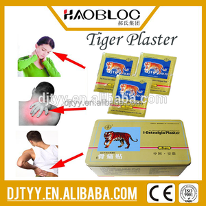 Plester Label pribadi untuk nyeri leher, plester sakit osteyalgia sakit leher