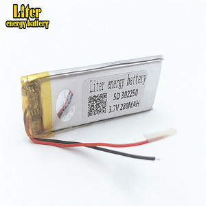 Lipo battery 302250 3,7 v 280 mah lithium polymer battery for medical equipment - Product Image 3