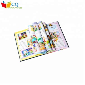 พิมพ์หนังสือนิทานสำหรับเด็ก ปกแข็งเย็บเล่มแบบ Case Bound คุณภาพเยี่ยม พิมพ์สีเต็มรูปแบบ ขนาด A4 - Product Image 6