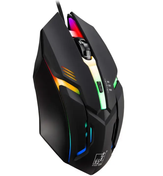 Wired Game Mouse Mice,Computer Mouse fullcolor Breathing Light Game Mouse Mice,optical 4 (key) wired mouse