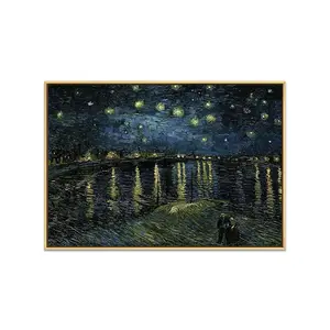 Van Gogh Posters Famous Artist Copy Oil Paintings Reproduction From China