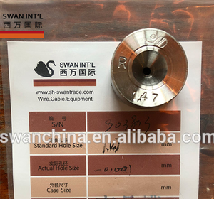 SWAN Shanghai-troqueles <span class=keywords><strong>de</strong></span> dibujo PCD personalizables, para máquina <span class=keywords><strong>de</strong></span> dibujo - Product Image 5