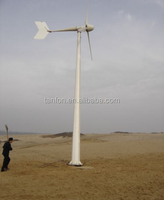2016 générateur d'énergie libre éoliennes pour 2kw, 5kw, 7.5kw, 10kw, 12.5kw et 15kw axe horizontal petite éolienne