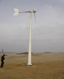 2016 générateur d'énergie libre éoliennes pour 2kw, 5kw, 7.5kw, 10kw, 12.5kw et 15kw axe horizontal petite éolienne - Product Image 1