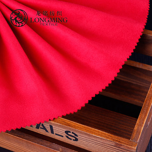 Venta caliente buena calidad llano teñido fieltro de lana Melton Cachemira <span class=keywords><strong>tela</strong></span> traje - Product Image 2
