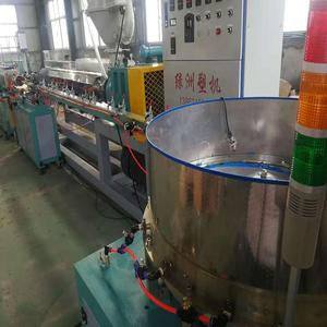 drip irrigation pipe tape hose making machine with screw extruder production <strong>line</strong> - Product Image 1
