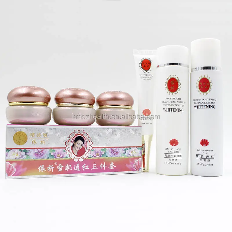 Fast Effective Skin Whitening Cream Yiqi Face Beauty Cream