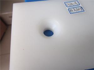 Pe muelle parachoques Marina relleno de <span class=keywords><strong>espuma</strong></span> de mar guarduhmwpe corte de chapa - Product Image 5