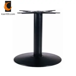 אמריקאי אוכל חדר שולחן בסיס סטנדרטי קפה מתכת כרום שולחן רגל אוכל יצוק ברזל שולחן בסיסי