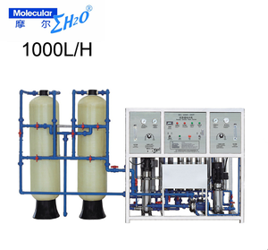Acero inoxidable tanque de agua 1000 litros tratamiento de agua <span class=keywords><strong>planta</strong></span> de purificación - Product Image 3