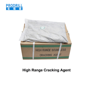Producto en oferta, polvo de craqueo sin sonido de piedra de alta gama, HSCA - Product Image 4