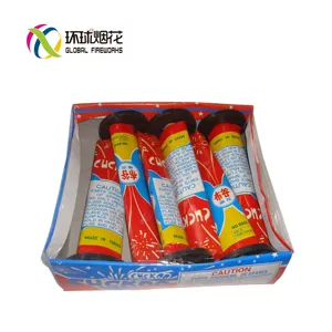 0852 Koekoek Chinese Global 1.4G UN0336 Hoge Kwaliteit Factory Directe Verkoop Outdoor Vuurwerk Fuegos Artificiales