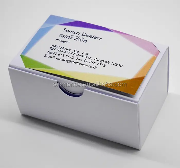 Wholesale高品質小さな白クラフト名前カードの包装箱、紙ビジネスカードボックス