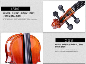 Violons en bois d'épicéa de fabrication chinoise, vente en gros, meilleur choix universel, tailles 1/4, 1/2, 3/4, 4/4 - Product Image 4