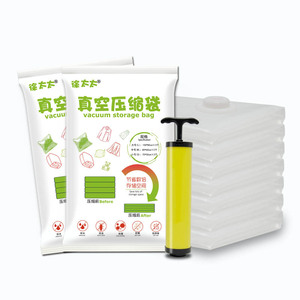 Sacchetto Sottovuoto <span class=keywords><strong>Salvaspazio</strong></span> per Conservazione Domestica e Viaggi - Product Image 4