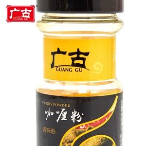 <span class=keywords><strong>ผง</strong></span>กะหรี่เครื่องเทศอินเดียสำหรับเครื่องปรุงรสจีน38กรัมกระบวนการอบแห้งแบบอบแห้ง - Product Image 5
