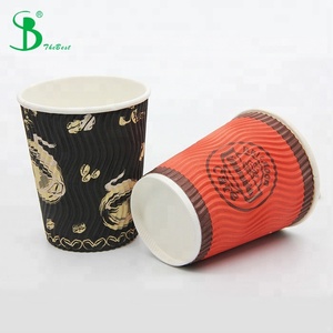 Tazas de café de papel con tapa, Logo personalizado Premium, <span class=keywords><strong>Vintage</strong></span>, desechable, 12Oz, 16Oz - Product Image 4