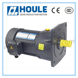 Motor asíncrono HOULE GHH/GHV, motorreductor AC 220V/380V con reductor - Product Image 5