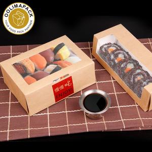 Nero estrarre la scatola di sushi di carta, scatola di snack usa e getta ecologica e per uso alimentare, sushi to go box - Product Image 5