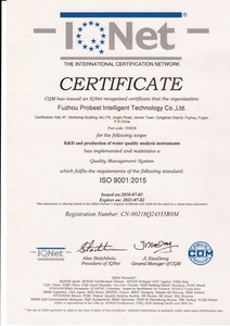 PMI800-TU Portatile Tu Torbidità Qualità Dell'acqua di Prova Sonda Sensore di Laboratorio Portatile Torbidità Strumento - Product Image 2