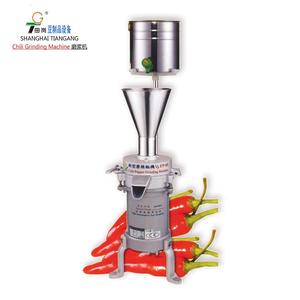Máquina trituradora de FP-05 Hili, trituradora de guindilla - Product Image 1