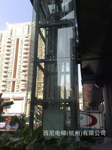 सुरक्षित और स्थिर कार्यों नयनाभिराम प्रतिस्पर्धी मूल्य ग्लास लिफ्ट - Product Image 4