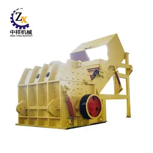 Fully Automatic Can Crusher 