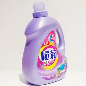 Hot selling softener detergent liquid fragrant laundry detergent liquid