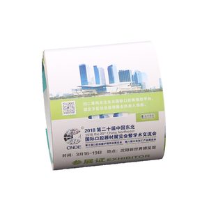 Offre Spéciale personnalisé <span class=keywords><strong>billet</strong></span> d'événement d'impression <span class=keywords><strong>de</strong></span> rouleau - Product Image 6