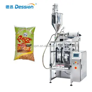 Automatic Soybean Oil Packing Machine For 1 Litre Edible Oil Pouch