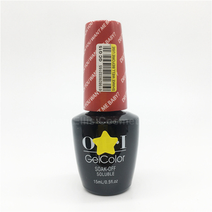 Paillettes Couleurs esmaltes gel vernis à ongles uv gel vernis 15 ml bouteilles noires - Product Image 2