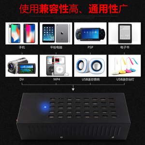 Bộ Sạc Pin Công Nghiệp 30 Cổng <span class=keywords><strong>USB</strong></span> <span class=keywords><strong>2.0</strong></span> <span class=keywords><strong>Hub</strong></span> - Product Image 6