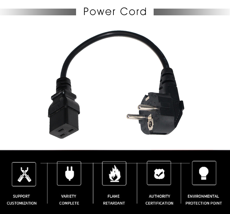 Ups pdu power extension cord iec 320 c14 male to schuko cee7/4 european