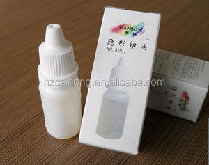 Inchiostro chiaro per timbro Pad inchiostro invisibile a infrarossi Uv invisibile inchiostro fluorescente nero tre colori schermo scatola marker uv - Product Image 3