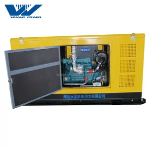 100kw Generator Hot Sale 100KW Silent Diesel Generator Prices With Deutz/Ricardo Diesel Engine