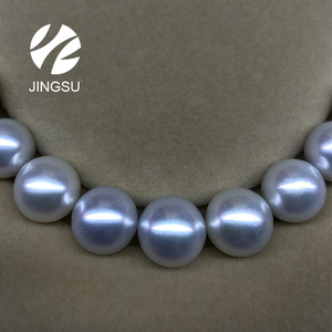 ขายส่งหลวมสีขาวและงาช้างสีธรรมชาติไม่เจาะไข่มุกทะเลใต้ - Product Image 3