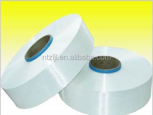 100% Polyamide semi mat 33D/14F PA6 <span class=keywords><strong>filament</strong></span> EN <span class=keywords><strong>NYLON</strong></span> 6 FILS DE laine pour DTY - Product Image 4
