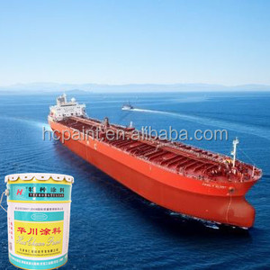 Heavy duty de cale d'asphalte. <span class=keywords><strong>antifouling</strong></span> peinture à bas prix - Product Image 1