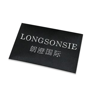 Tên thương hiệu tùy chỉnh Logo dệt Damask Nhãn quần áo ưa thích vải nhãn cho quần áo hat - Product Image 5