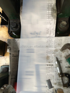 2015 nouvelles inventions teflon membrane de produits bon marché en provenance de chine - Product Image 5