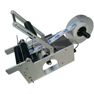 Manual <span class=keywords><strong>de</strong></span> <span class=keywords><strong>la</strong></span> máquina <span class=keywords><strong>de</strong></span> etiquetado <span class=keywords><strong>de</strong></span> los productos más buscados producto <span class=keywords><strong>de</strong></span> nueva tecnología en china - Product Image 2