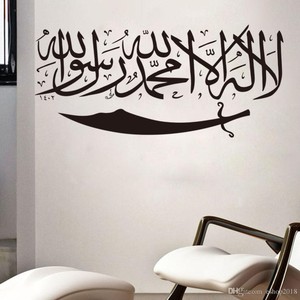 Di vendita calda su ordinazione <span class=keywords><strong>mappa</strong></span> <span class=keywords><strong>del</strong></span> <span class=keywords><strong>mondo</strong></span> wall sticker decal per la decorazione e la decorazione della parete - Product Image 6