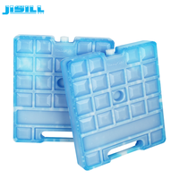 Bloc de glace rigide eutectique de 1000 ml pour chariot à glaces, brique de glace